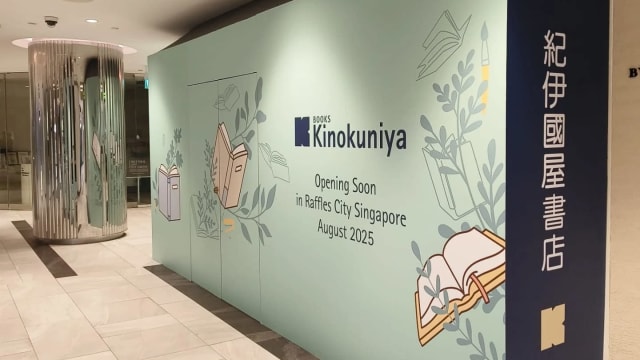书迷狂喜！Books Kinokuniya将在Raffles City设新店