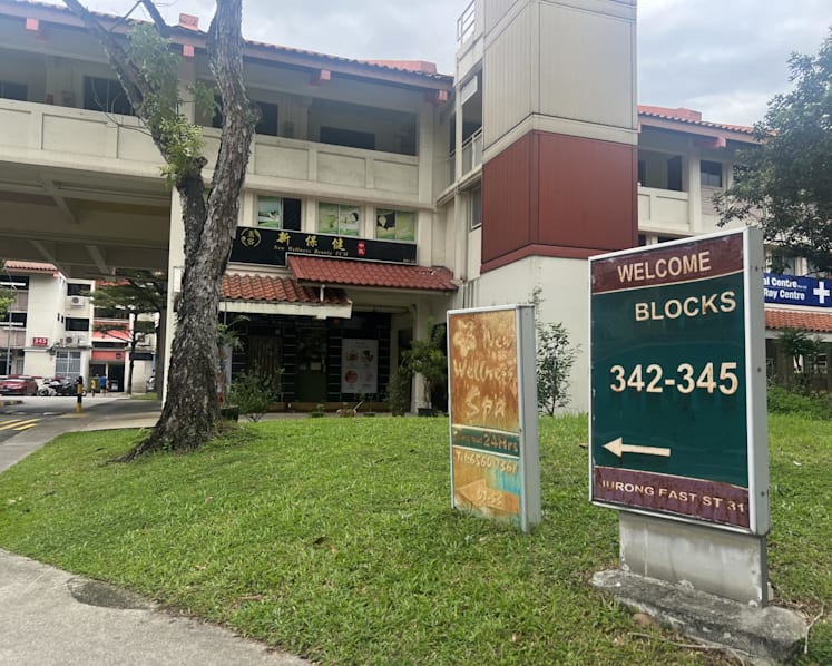 No approvals for new massage parlours in Yuhua area since December 2022: Grace Fu