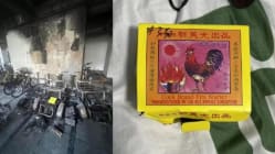 Related article image