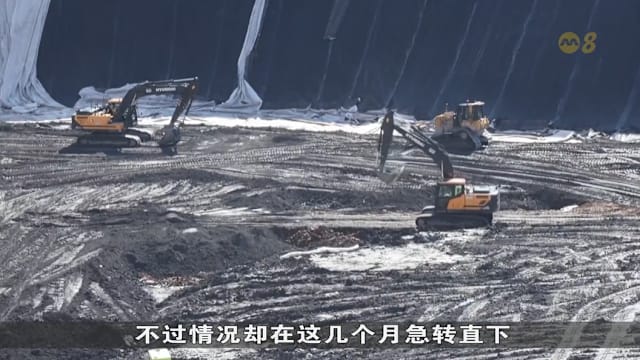 波斯尼亚采矿小镇逾300人血铅超标 环境组织提出刑事诉讼