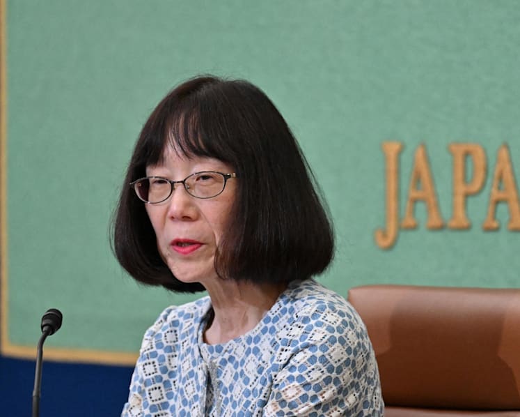 US sanctions International Criminal Court chief Tomoko Akane of Japan