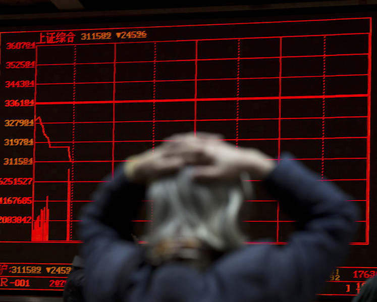 China needs greater transparency to maintain market stability