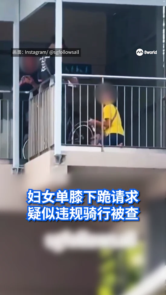 20260829 Elderly Cyclist Knees Before LTA