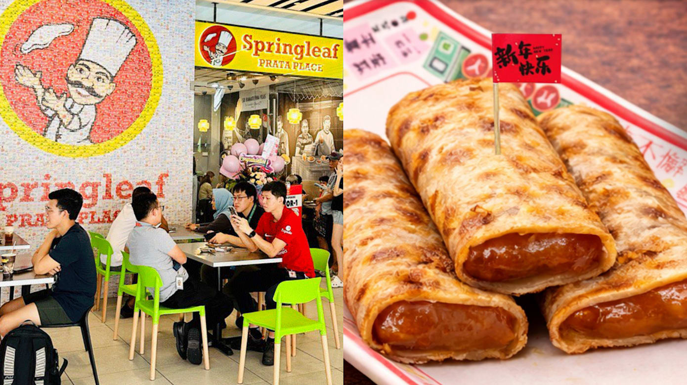 春节限定！年糕Prata让你“年年有钱”