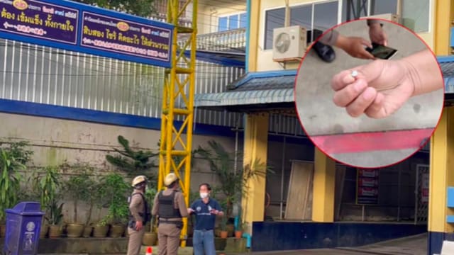 不满学校举办活动太吵  泰男子竟开枪扫射泄愤