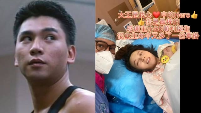 56岁“御用恶人”老来得子　黄子扬：从此生命又多了一份牵挂