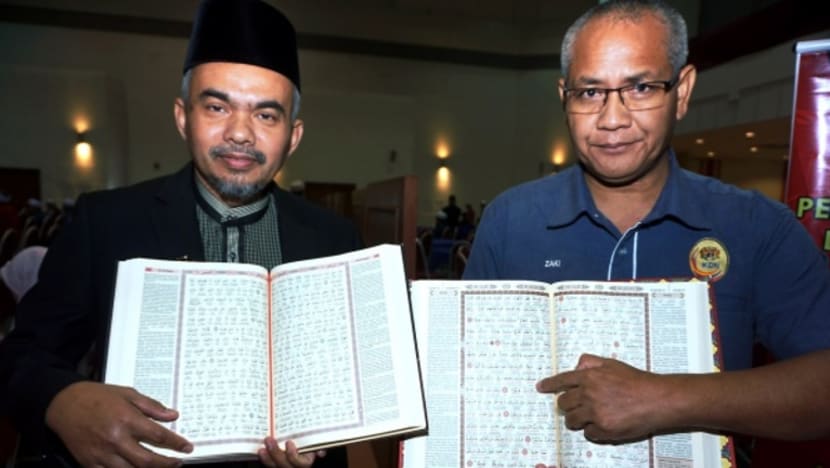Syarikat cetak wajah artis pada kulit depan al-Quran sedang dikesan