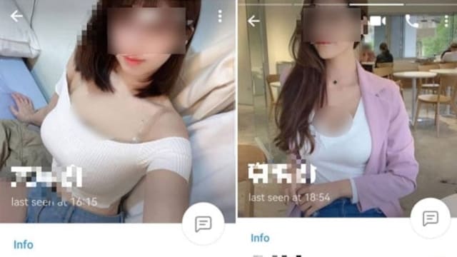马国男子上网找“抓龙根”服务 坠入骗局