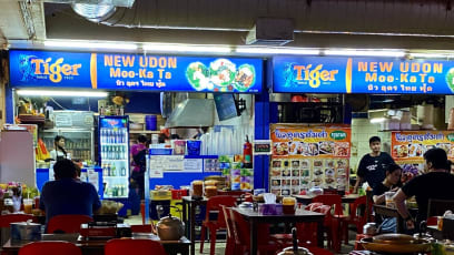 New Udon Mookata Moving Out Of Golden Mile Complex To New Location In April