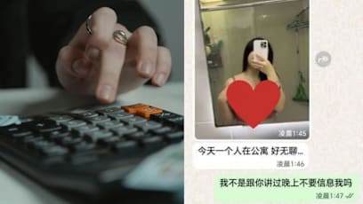Man Spends Over S$64K Of Company Funds On His Mistress — Here's How His Wife Found Out About The Year-Long Affair