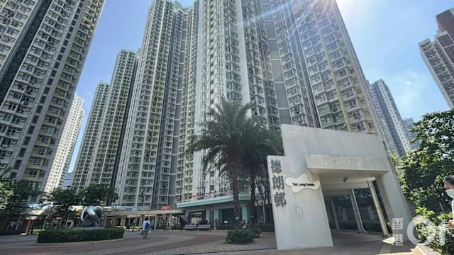 香港93岁老妇死亡 监控揭女佣多次袭击涉谋杀被捕