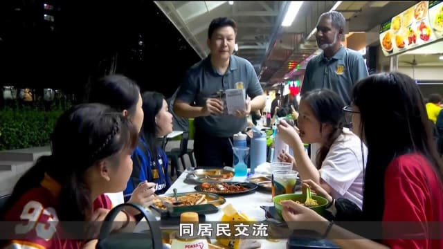 有意竞逐宏茂桥集选区 统一党：已同人民力量党接洽