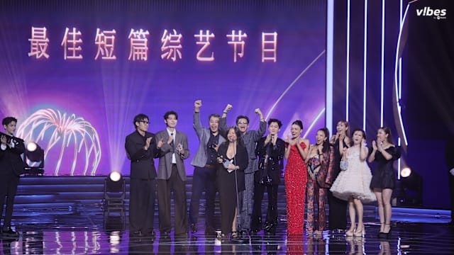 【红星大奖2026】《YES 933 短片》拿下最佳短篇综艺节目，制作人“告白”DJ们！