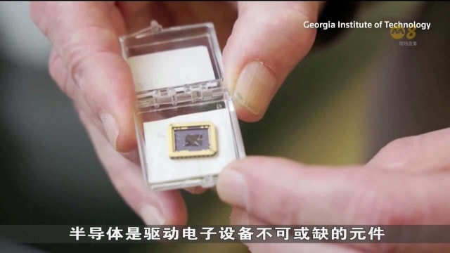 科学家研发出石墨烯半导体 助提升电子设备速度