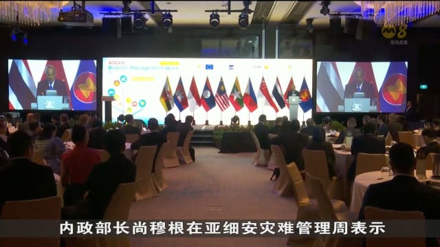 自然灾害频繁发生 亚细安必须提高应对灾难的能力