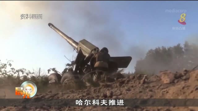 俄罗斯陷入新一轮制裁 欧盟计划冻结资产