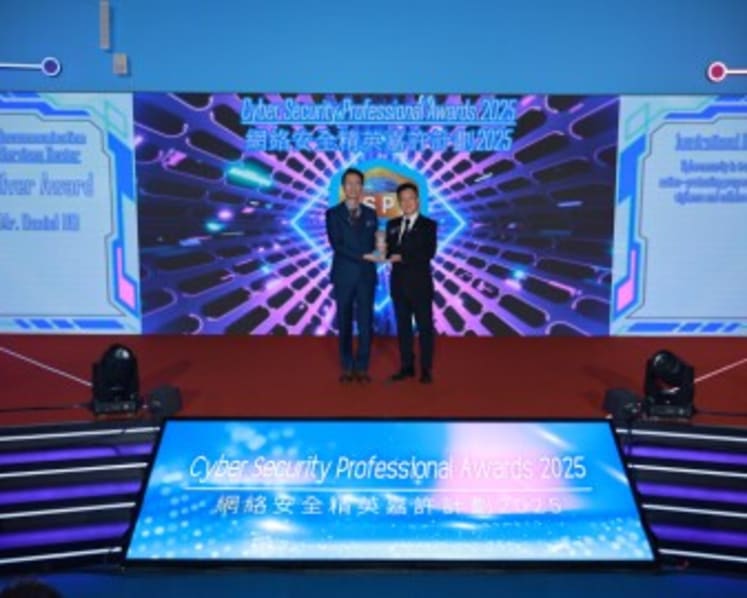 Daniel Ho Honoured with the "Cyber Security Professional Awards 2025"   – Silver Award in Telecommunications Services Sector 