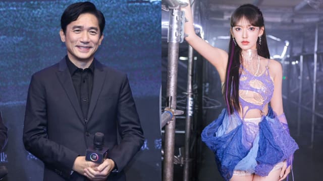 梁朝伟遭爆祕恋小36岁女星　两人还拥有私生子？