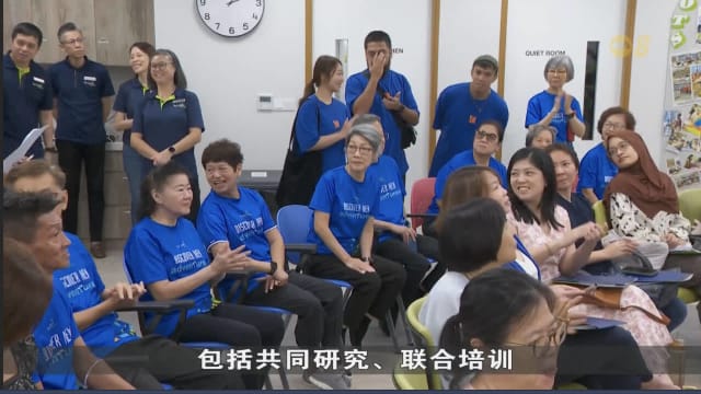 圣路加乐龄关怀通过AI 鼓励年长者记录人生故事