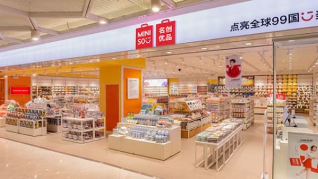 不再假装“日本血统” 名创优品：深感惭愧和自责