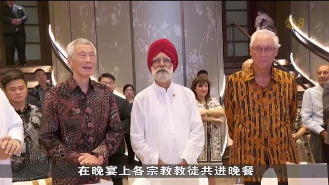 各宗教团体领袖齐聚一堂 欢庆国庆并强调宗教和谐
