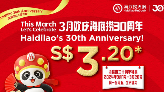 #sgdeals 海底捞30周年庆，这些菜品只需$3.20！