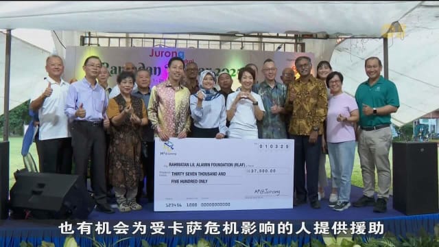 西部地区社区组织筹集逾4万元 支持卡萨人道主义救援活动