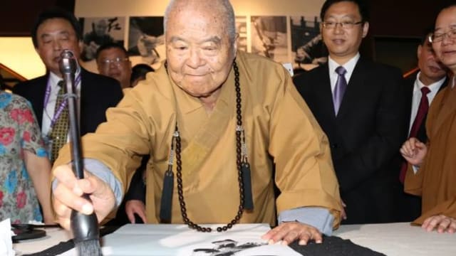 星云大师40岁建佛光山 一生信守承诺“人生300岁”