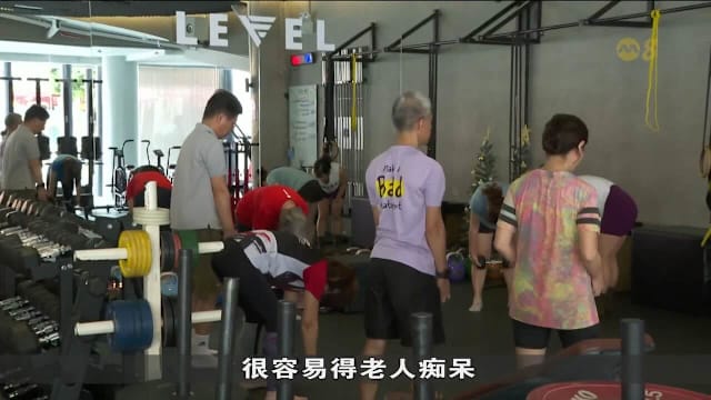 受访业者：这周末上健身房人数多了约三成