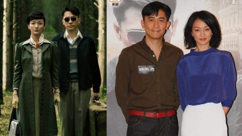 tony-leung-zhou-xun tony-leung-zhou-xun