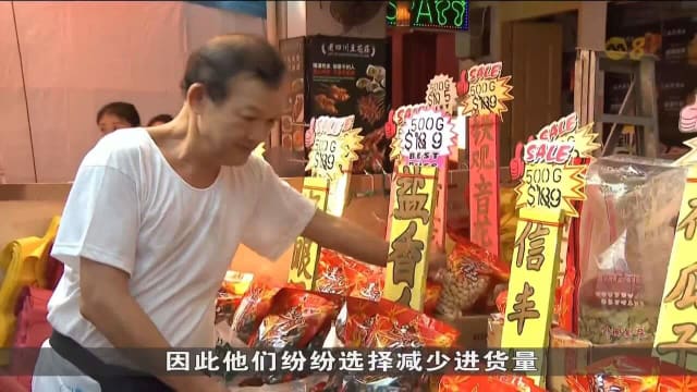 牛车水新春活动揭幕 年货市场热闹开跑迎蛇年