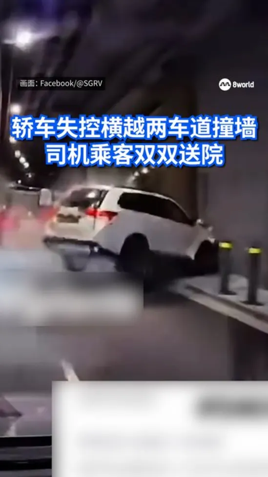 轿车失控横越两车道撞墙 司机乘客双双送院