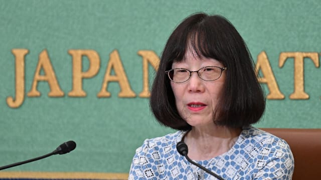 美国制裁国际刑事法院院长赤根智子