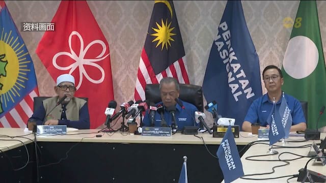慕尤丁曝光13页信函 揭伊党与土团党合作破裂内幕