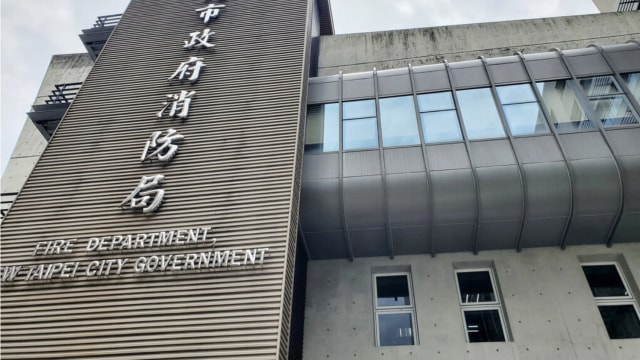 台消防员向殡葬业者泄露个资 每月获利数千新元