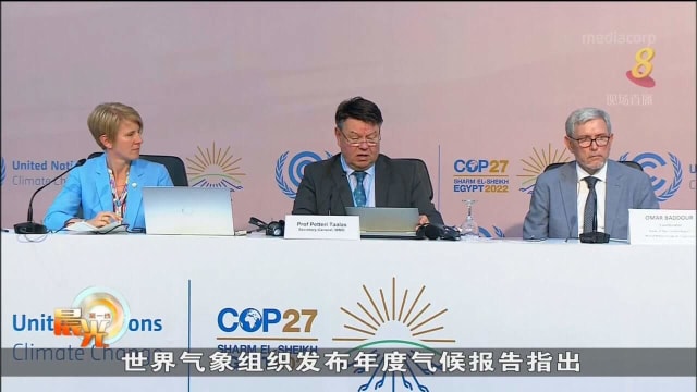 气候变化大会召开 联合国：须阻地球走向气候悬崖
