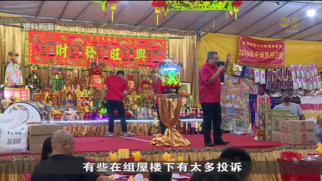 明天进入农历七月 喊标活动预约比去年多一倍