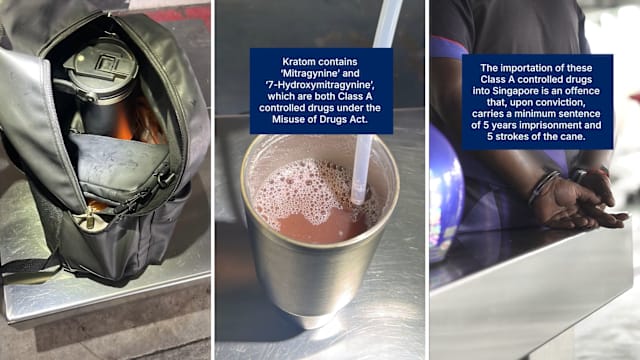 携带疑含毒品饮料入境 马男被移民人员逮个正着