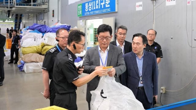 韩国当局初步研判 可疑国际包裹同恐袭无关