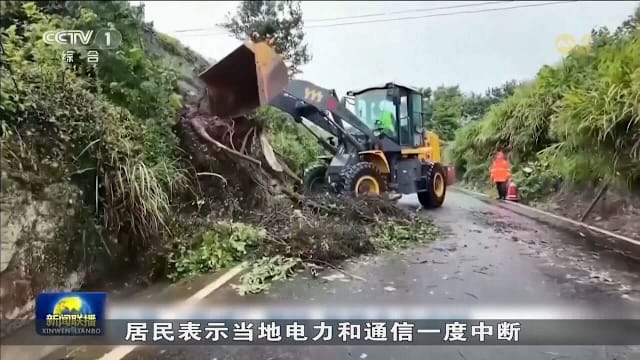 台风巴威减弱向东北移动 闽浙徽疏散超280万人