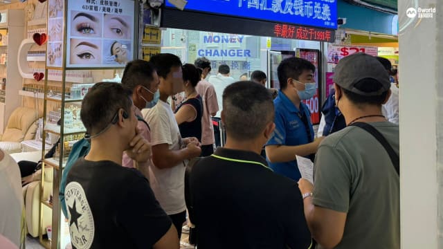 欲索交易信息解冻汇款遭拒 受害者：汇款公司拒配合