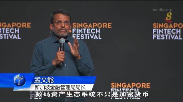 我国发起全球倡议 使跨境外汇交易和结算更快捷安全