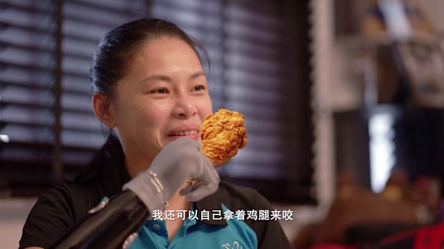 遇见AI | 预告：遇见AI - 医药集谈救治