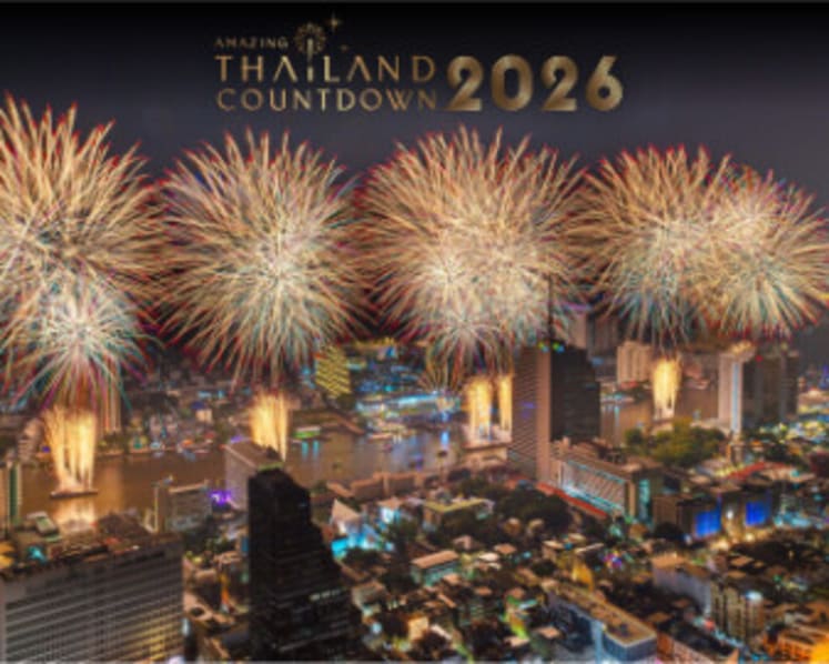 ICONSIAM to Host "Amazing Thailand Countdown 2026"  Showcasing Thailand as One of the World’s Top Countdown Destinations