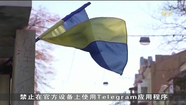 美将向乌提供3.75亿美元军援 欧盟拟提供390亿美元贷款
