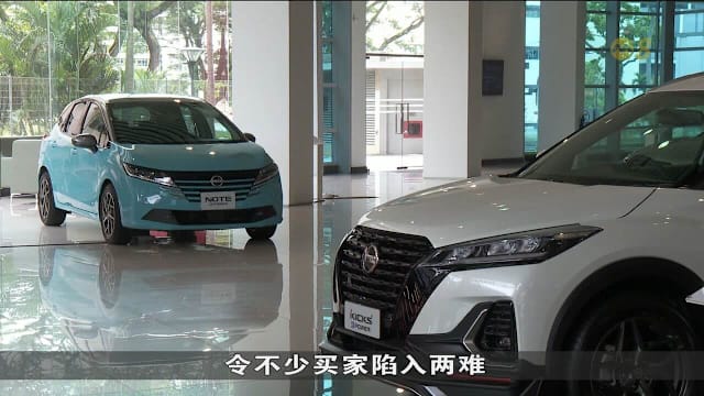 政府将推出优惠计划 吸引电动车混合动力车潜在买家