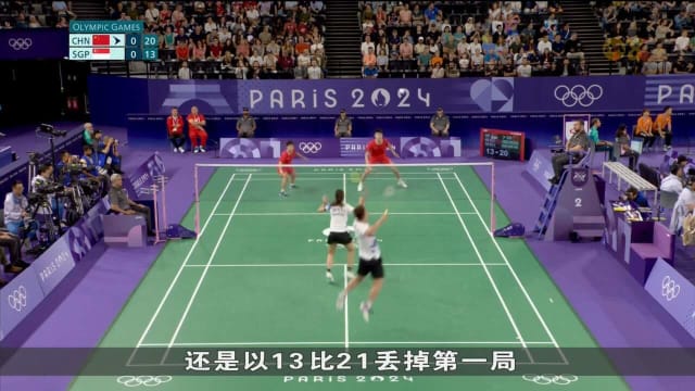 败给中国组合 我国羽毛球夫妻档组合出线无望