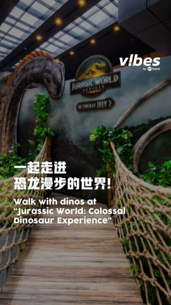 20250620_LS_capitaland-jurassic