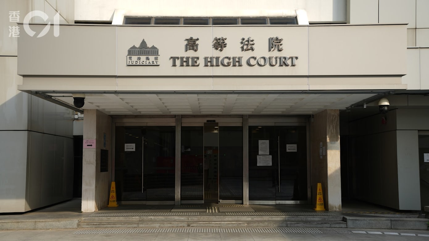 诱骗多人到偏僻处抢劫袭击 港女子被判监十年