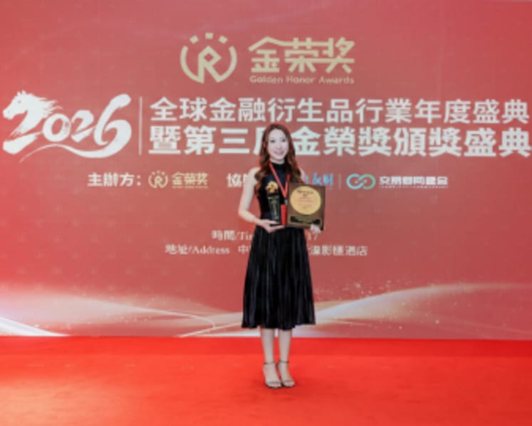 Leading with Excellence, Honored with Distinction | Ming Tak Financial (MTF) Clinches "Most Growth-Potential Broker 2025" at the 2026 Golden Honor Awards